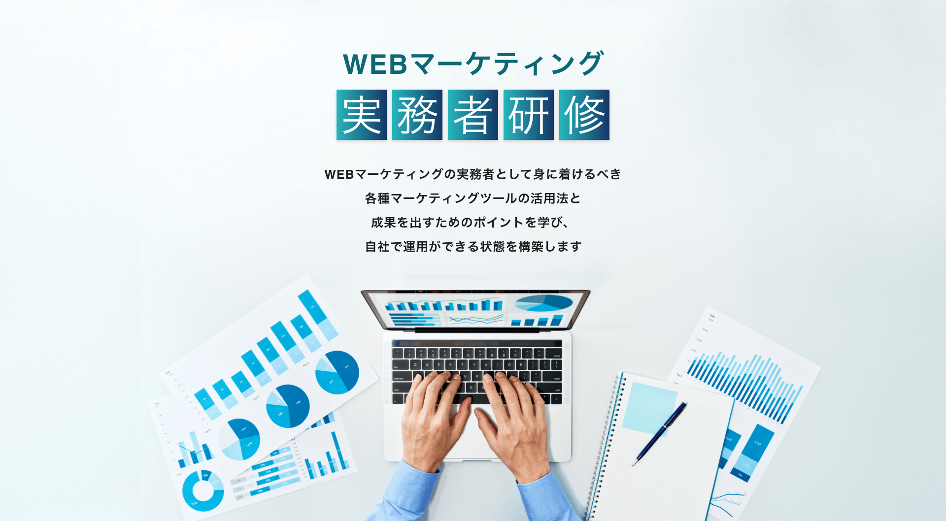 株式会社プレジャーデサイン
